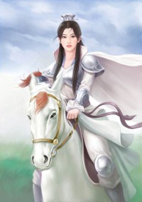 無限黑暗年代